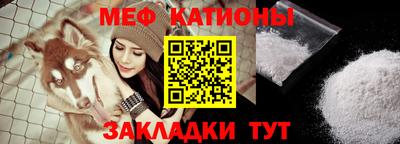 гашиш Татарск