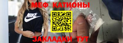 гашиш Татарск