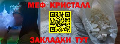 кокаин колумбия Тара