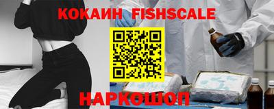 кокаин колумбия Тара