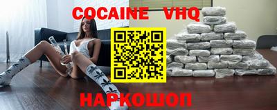 кокаин колумбия Тара