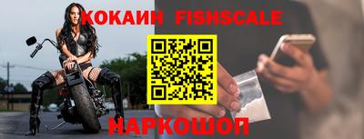 кокаин колумбия Тара