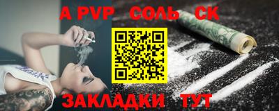 кокаин колумбия Тара