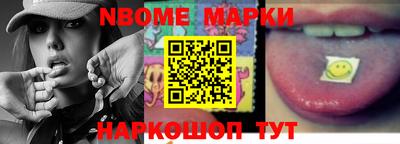 гашиш Татарск