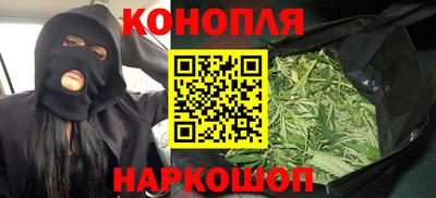 кокаин колумбия Тара