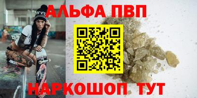 кокаин колумбия Тара