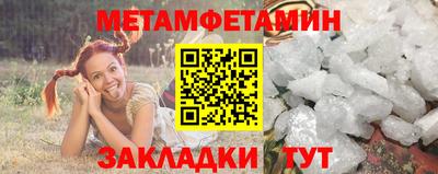 кокаин колумбия Тара
