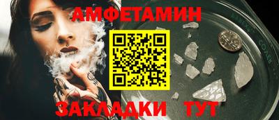 гидра Тверь