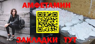 гашиш Татарск