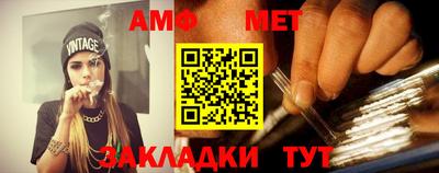 гашиш Татарск