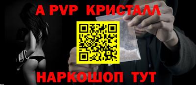 кокаин колумбия Тара