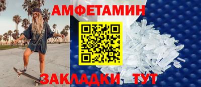 кокаин колумбия Тара