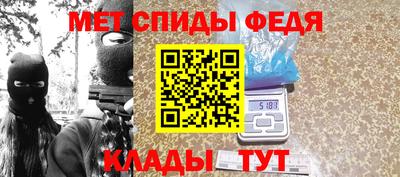 кокаин колумбия Тара