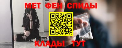 гидра Тверь