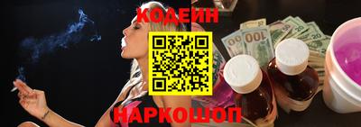 гидра Тверь