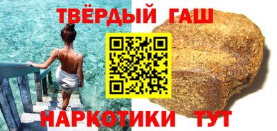 кокаин колумбия Тара