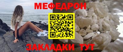кокаин колумбия Тара