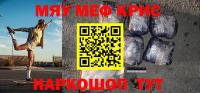 кокаин колумбия Тара