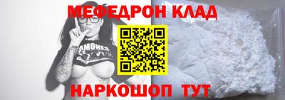 гидра Тверь
