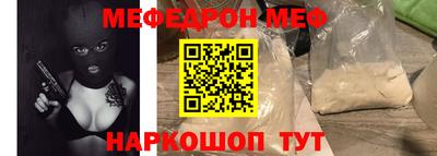 кокаин колумбия Тара