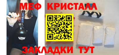 гидра Тверь